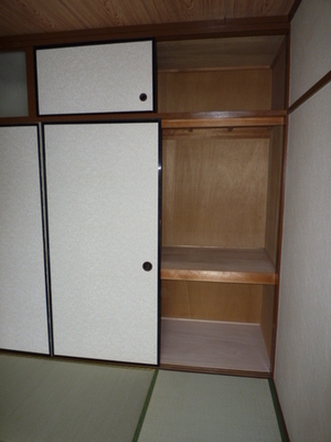 Other Equipment. Storage of Japanese-style room