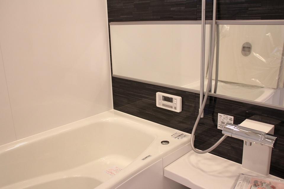 Same specifications photo (bathroom). Same specifications