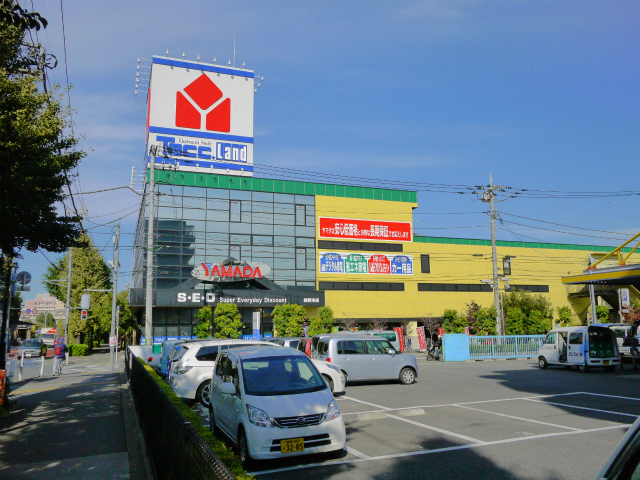 Home center. Yamada Denki Tecc Land 1260m Nerima to head office (home improvement)