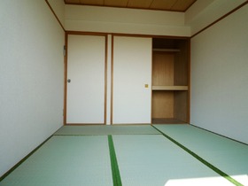 Living and room. 6 Pledge of Japanese-style room