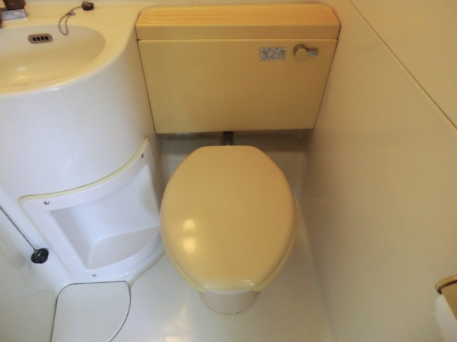 Toilet