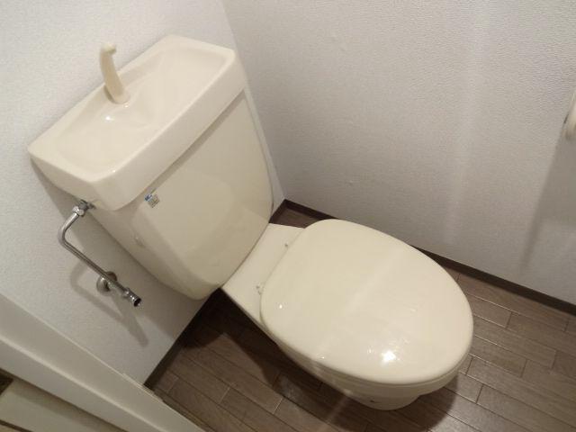 Toilet