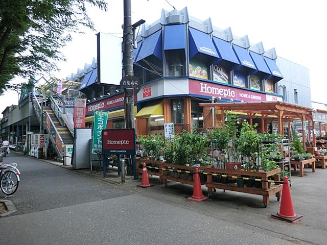 Home center. 1044m to the home pick Seki, Mie shop