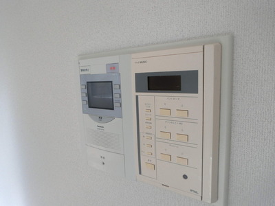 Security. Intercom