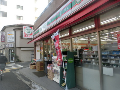 Convenience store. 100 yen 600m to Lawson (convenience store)