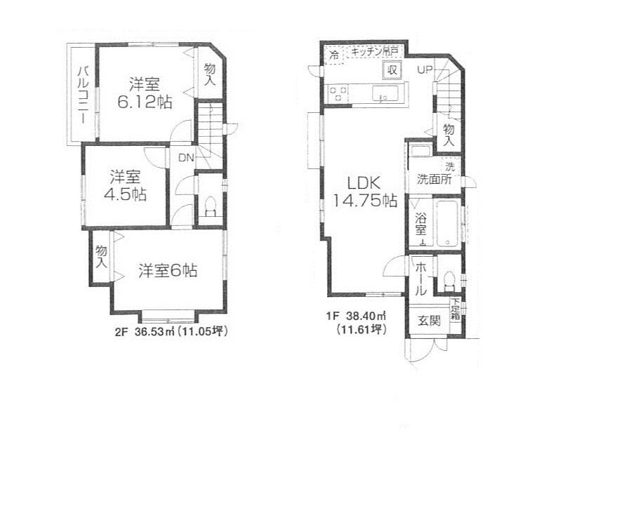 Floor plan. 44,300,000 yen, 3LDK, Land area 80.82 sq m , Building area 74.93 sq m