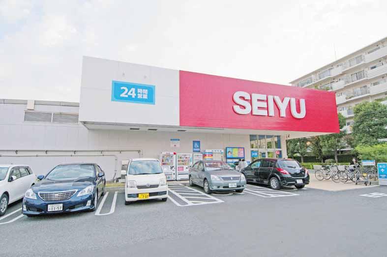 Supermarket. Until Seiyu 1139m
