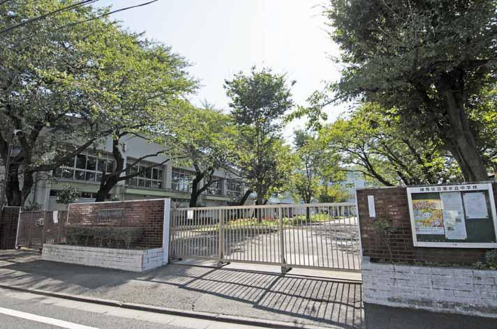 Junior high school. Minamigaoka 859m until junior high school