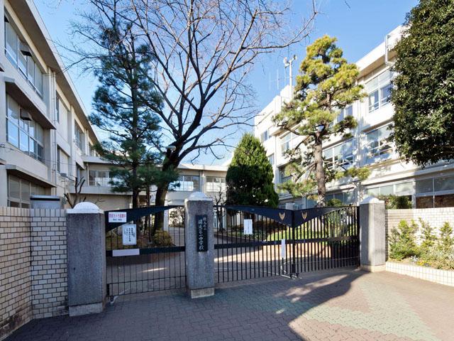 Junior high school. 950m to Nerima Kaishin first junior high school