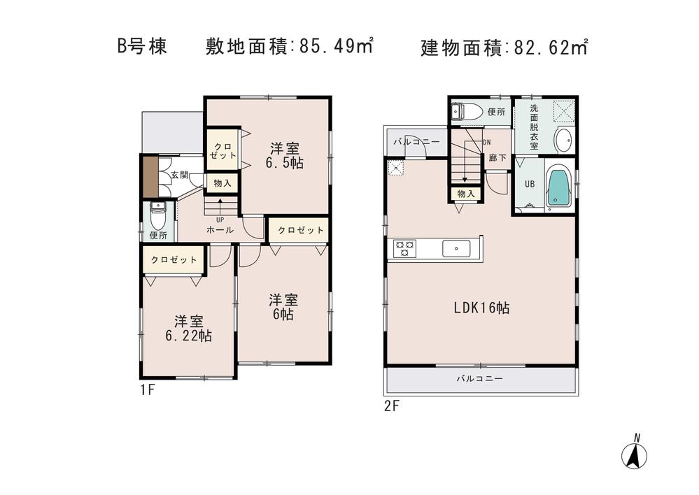 Floor plan. (B Building), Price 49,500,000 yen, 3LDK, Land area 85.49 sq m , Building area 82.62 sq m