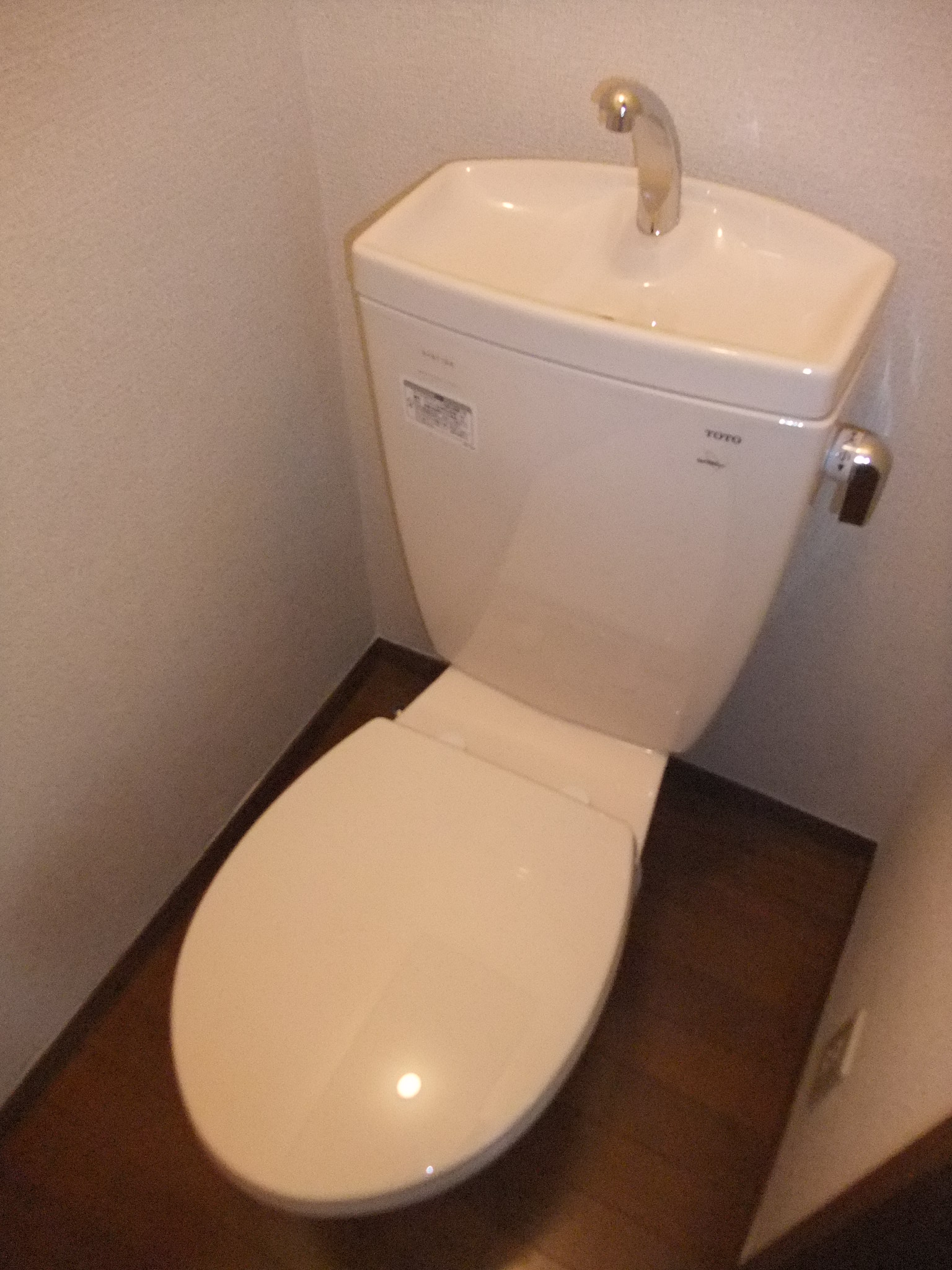 Toilet