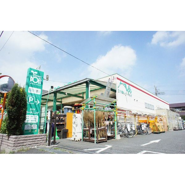 Home center. Taundoito Toyotamanaka store up (home improvement) 1237m