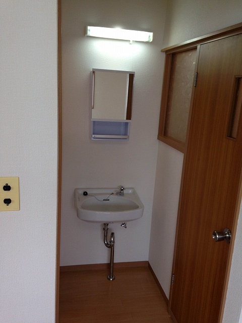 Washroom. Basin part