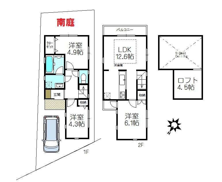 Floor plan. 41,800,000 yen, 3LDK, Land area 65.81 sq m , Building area 63.47 sq m