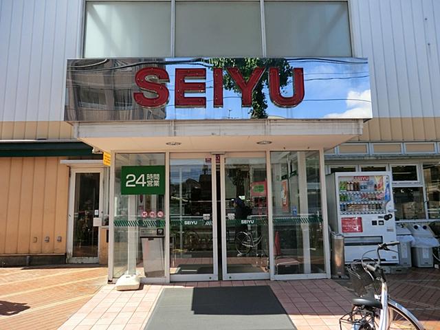 Supermarket. Until Seiyu 1200m Seiyu