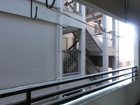 View. Balcony