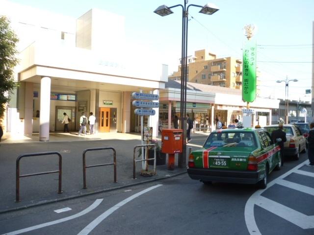 Other Environmental Photo. It will arrive in about 17 minutes until the 800m Takadanobaba Station to Musashi Seki Station. It will arrive in about 27 minutes to Shinjuku Station.