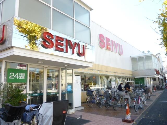 Supermarket. Until SEIYU Seki, Mie shop serves 750m 24 hours.