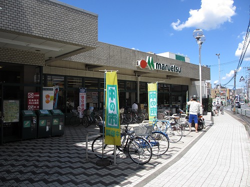 Supermarket. Maruetsu Tagara store up to (super) 690m