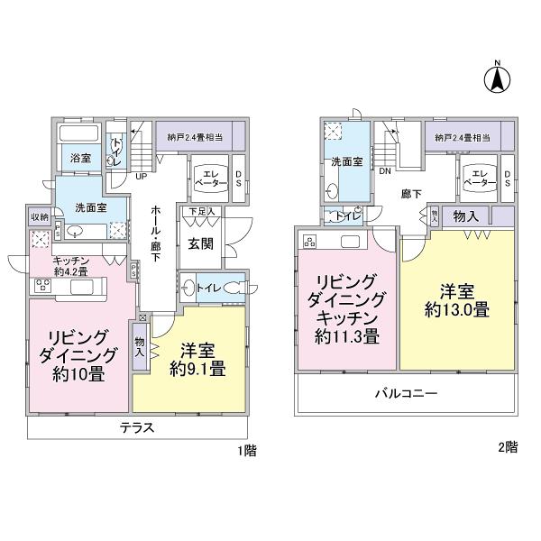 Floor plan. 94,800,000 yen, 1LDK + S (storeroom), Land area 191.28 sq m , Building area 155.2 sq m Floor type 1LDK × 2 room type