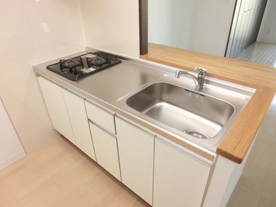 Kitchen. System K