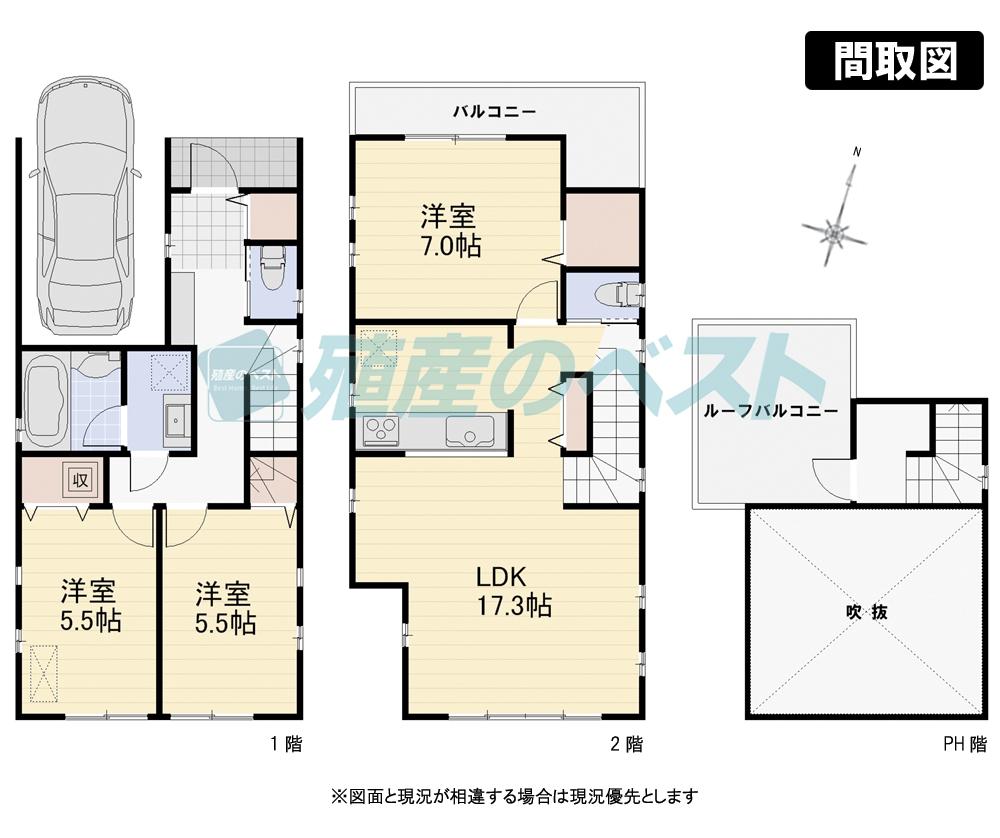 Floor plan. 61,800,000 yen, 3LDK, Land area 76.1 sq m , Building area 99.87 sq m