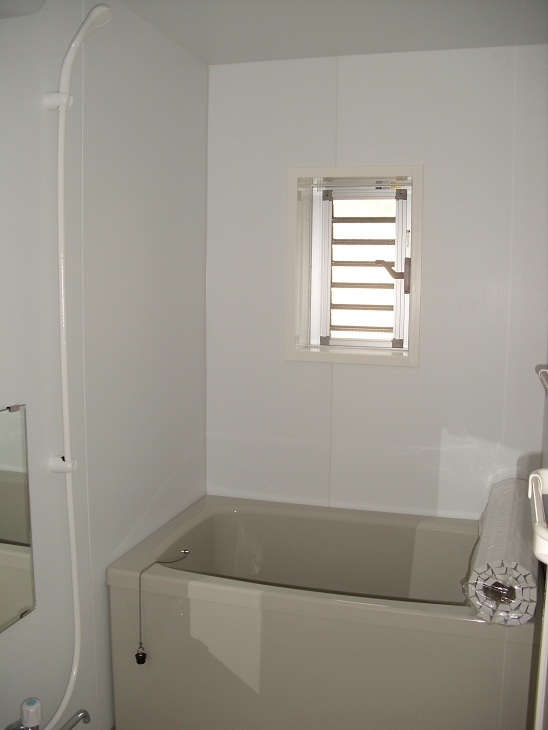 Bath. Bathroom with hot water function plus the add-fired