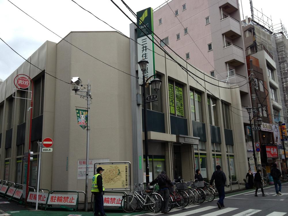 Bank. 560m to Sumitomo Mitsui Banking Corporation Musashi Seki Branch