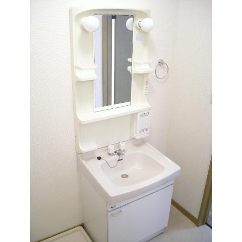 Washroom. Ureshii independent washbasin