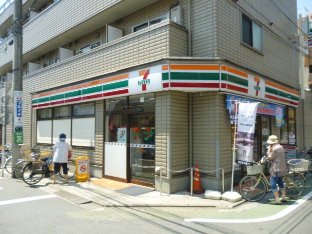 Convenience store. 460m to Seven-Eleven (convenience store)