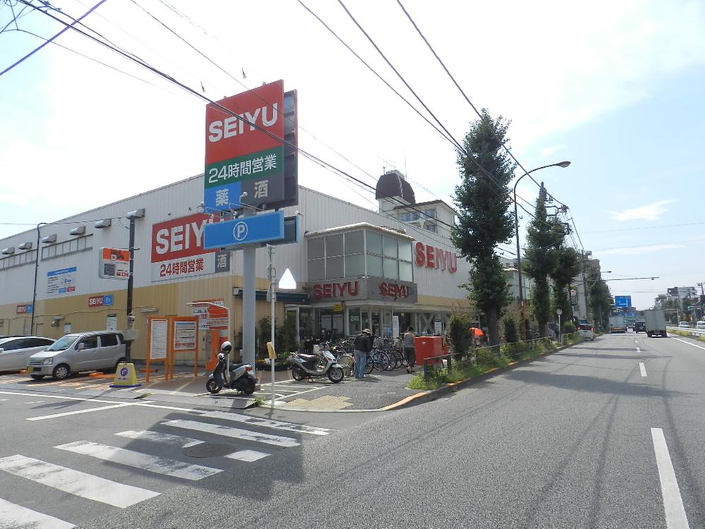 Supermarket. Until Seiyu 570m