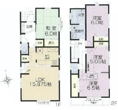 Floor plan. (5 Building), Price 46,800,000 yen, 4LDK, Land area 110 sq m , Building area 95.63 sq m