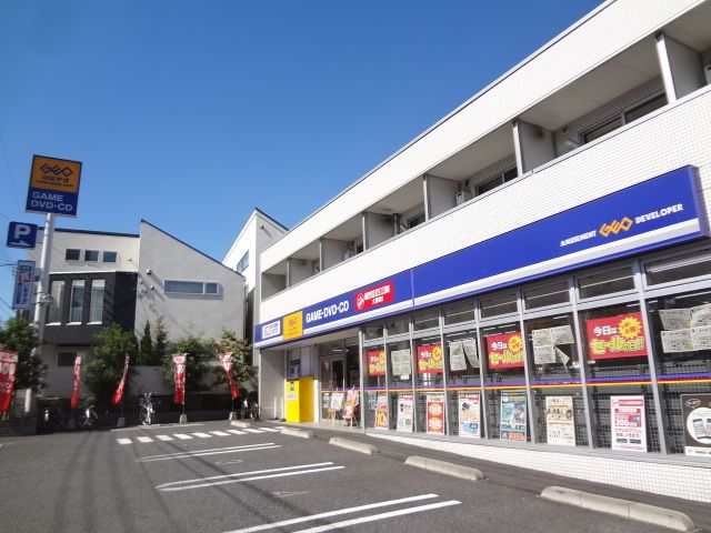 Rental video. GEO Hikawadai shop 310m up (video rental)