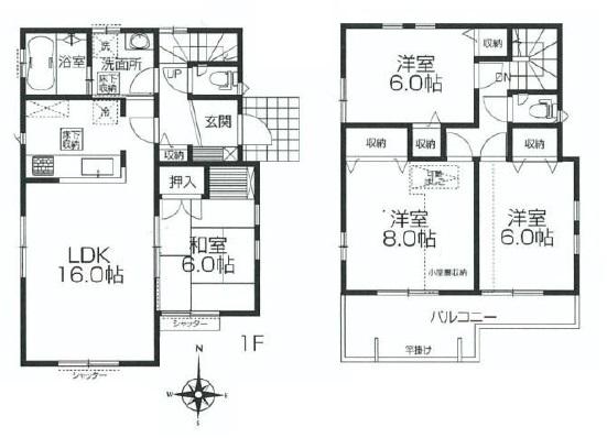 Floor plan. (Building 2), Price 53,900,000 yen, 4LDK, Land area 98.39 sq m , Building area 97.29 sq m