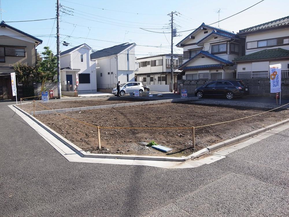 Local appearance photo