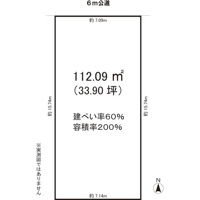 Compartment figure. Land price 47,500,000 yen, Land area 112.09 sq m