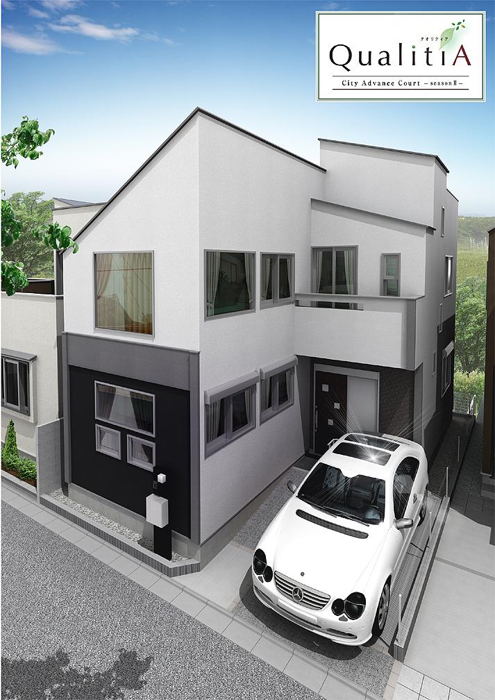 Rendering (appearance). Rendering