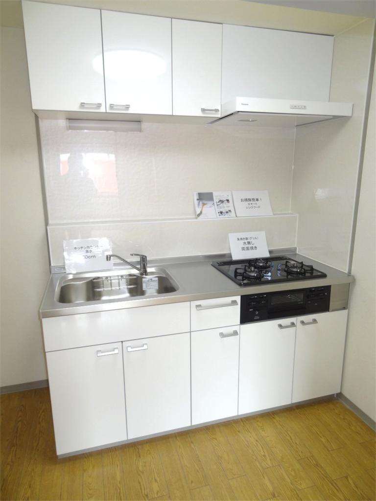 Kitchen. Brand new