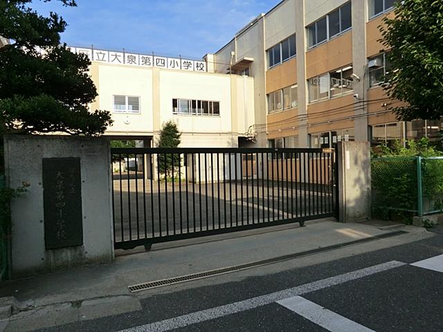 Primary school. 633m to Nerima Oizumi fourth elementary school