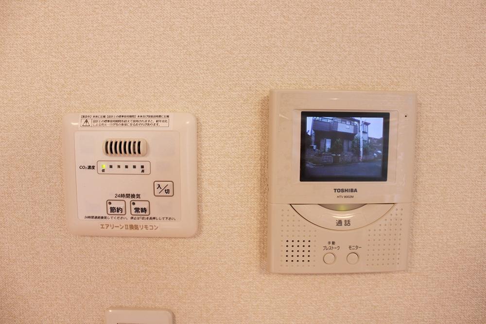 Security equipment. Shut out a suspicious person in the TV monitor with intercom
