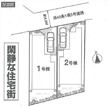 The entire compartment Figure. Residence of the room beyond the site area 30 square meters. All two buildings were completed. 