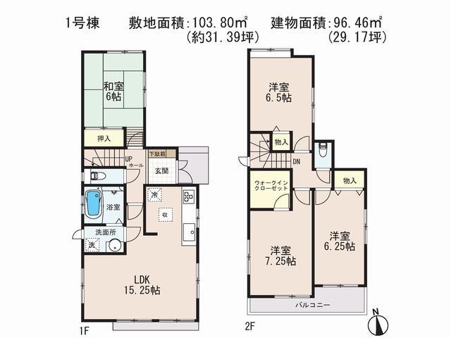 Floor plan. (1 Building), Price 49,800,000 yen, 4LDK, Land area 103.8 sq m , Building area 96.46 sq m