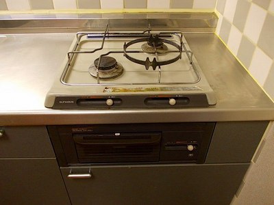 Kitchen. 2 lot gas stoves