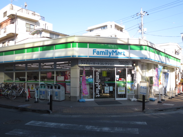 Convenience store. FamilyMart Fujimidai Station store up to (convenience store) 291m