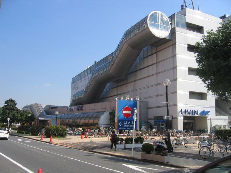 Shopping centre. 391m caption until Rivin'ozu Oizumi shop