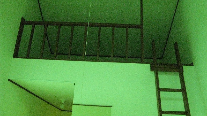 Other room space