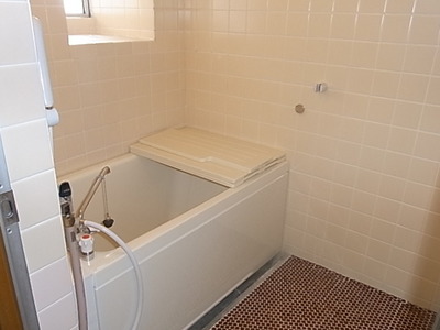Bath