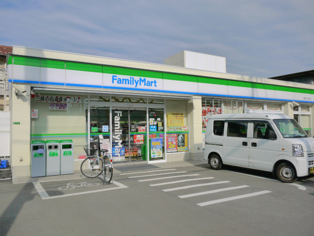 Convenience store. FamilyMart 256m to Nerima Shakujii Machiten (convenience store)