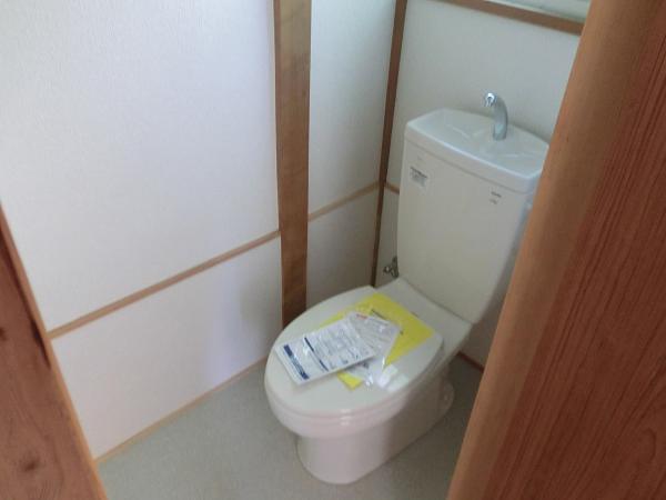 Toilet