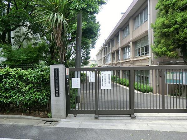 Junior high school. Kaishin 710m to the third junior high school